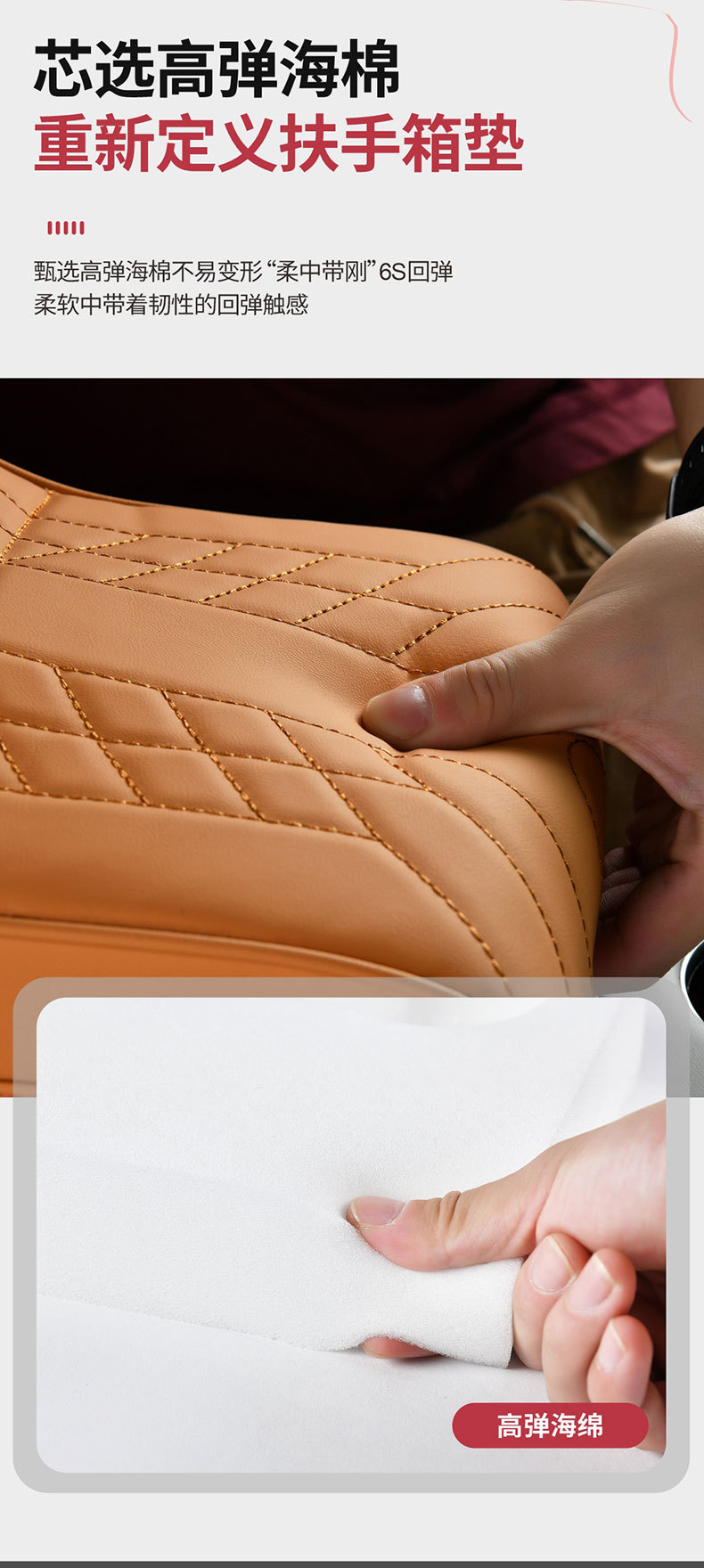 Car armrest box with elevated capacity, large-capacity cup holder, central protective cover, car tissue box, storage mat