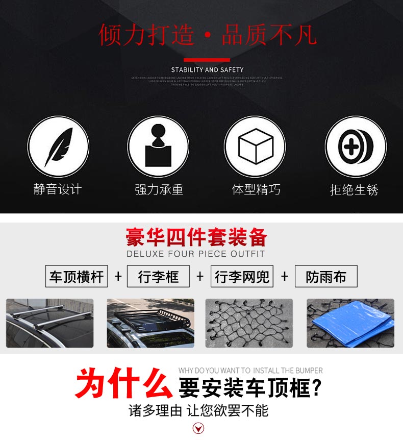 Suzuki Beidouxing car roof rack, luggage carrier, cargo box, rear ladder, side awning, modification kit