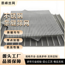 �l�p�YƬ����Ш�κY������Óˮ�Y�@�z�Y�ܝLͲ�Y304���P䓵V�Y�W