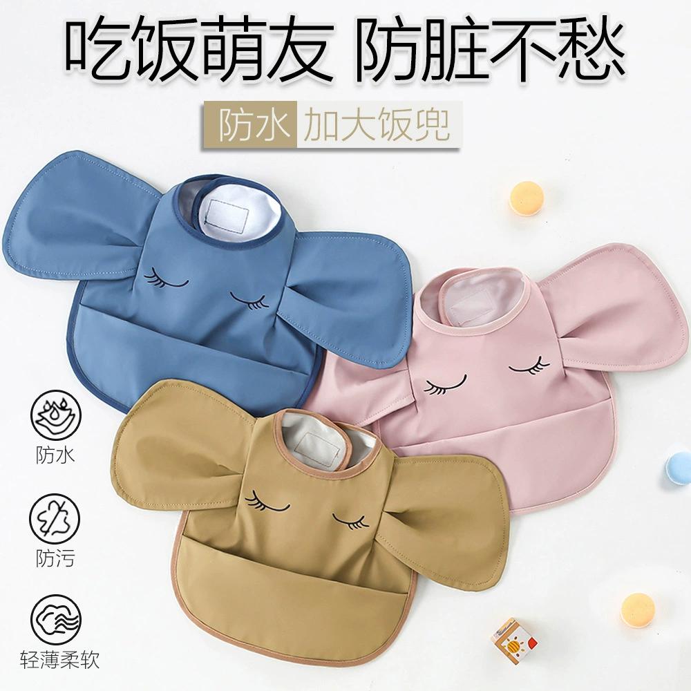 Детские нагрудники для еды, водонепроницаемые и грязеотталкивающие, детские халаты без стирки для мужчин и женщин, детские карманы для риса, детские фартуки для кормления без рукавов