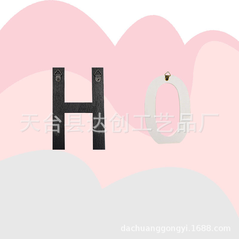 diy创意英文home实木木片墙壁装饰品 空白简约家居挂饰美观饰品