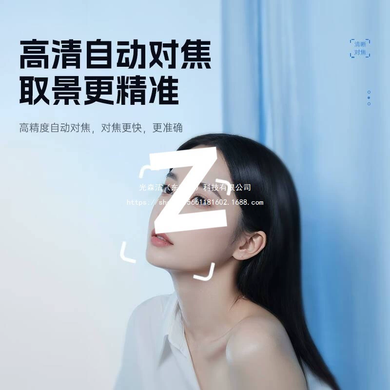 4k clear live camera desktop computer host external online course postgraduate entrance examination meeting beauty with microphone