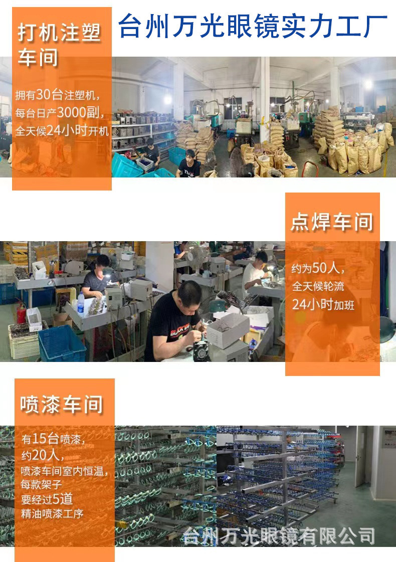 O1CN017WTaHi1yx0LtLjJ33_!!2214