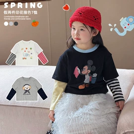 童裤;童毛衣;普通外套