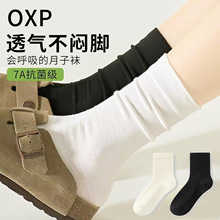 10A�������m��Ů����Ͳ�m�����޷��������m�������m�Ѷ��m�L�m