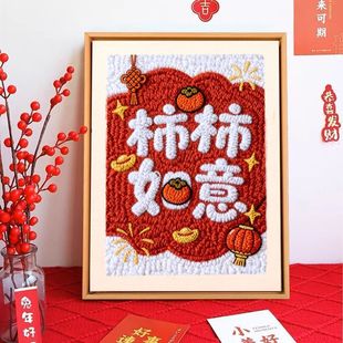 ���������������ֹ�diy���ϰ�ë���̽������b���Y���ͶY�Y��