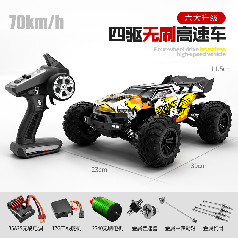 SUCHEYU 1:16 Vehículo todoterreno de alta velocidad 4x4 a escala completa Big Foot, modelo de coche eléctrico con control remoto 4x4