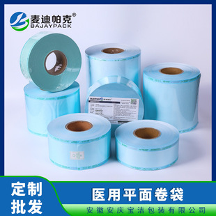 �S�ҟ��u �h������������ƽ����� �ߜ����������t�ð��b����