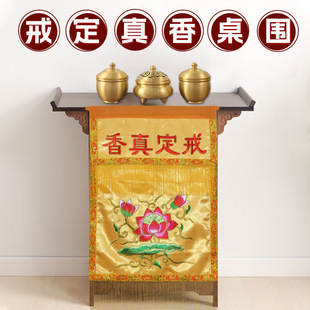 �䶨�����бP����b��P�����b�����Ʒ���������̽������b�