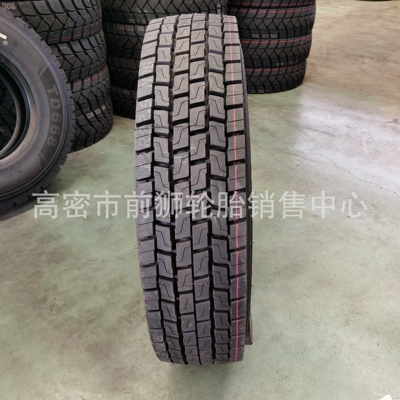 Off-road şinlər 12 13r22.5 wire vacuum