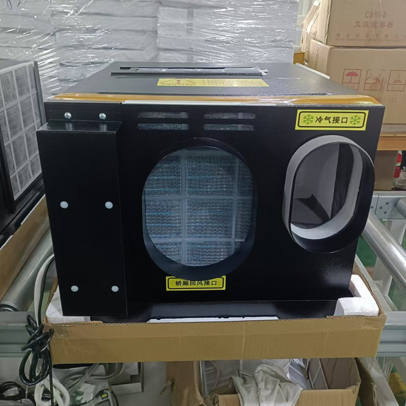 Special air conditioner for elevator 1P single cooling 1.5 cold and warm ultraviolet disinfection car passenger elevator freight elevator all-in-one air conditioner
