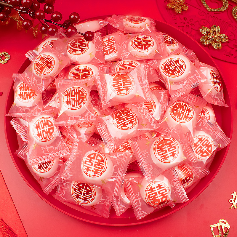 百年好合紅色喜字夾心棉花糖500g婚慶軟糖招待散裝結婚喜糖果批發