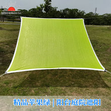 �O���Gɫ��ꖾW����W�������Q���R�d�̨ͥԺ�����픽�����ꎾW