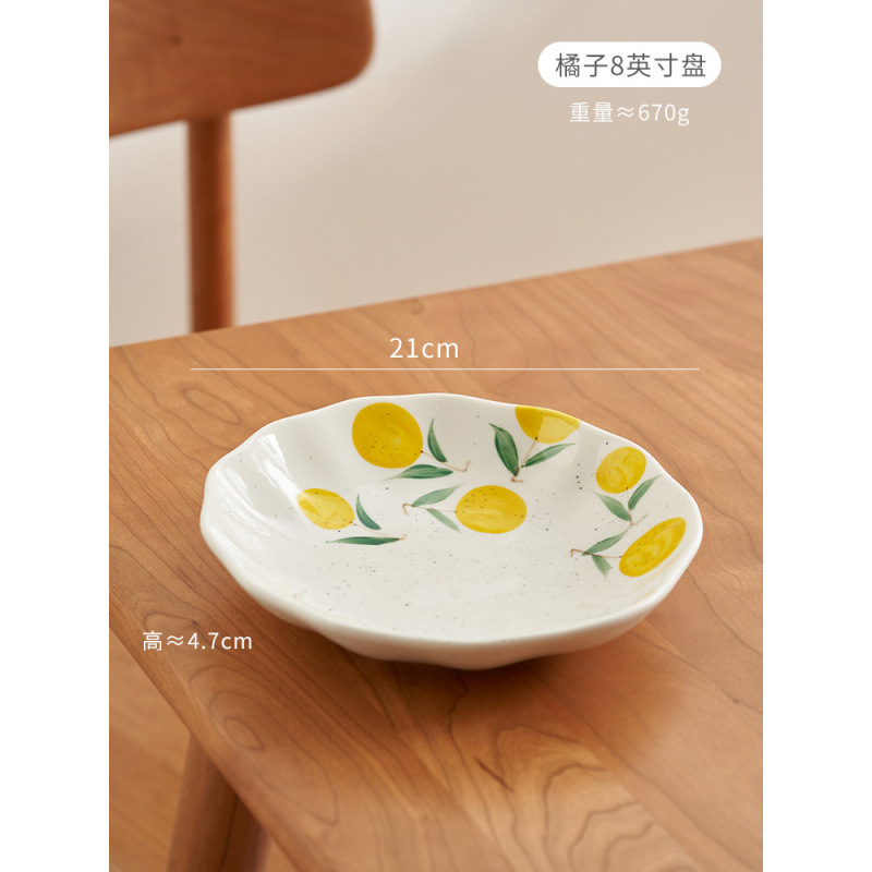 녹색
