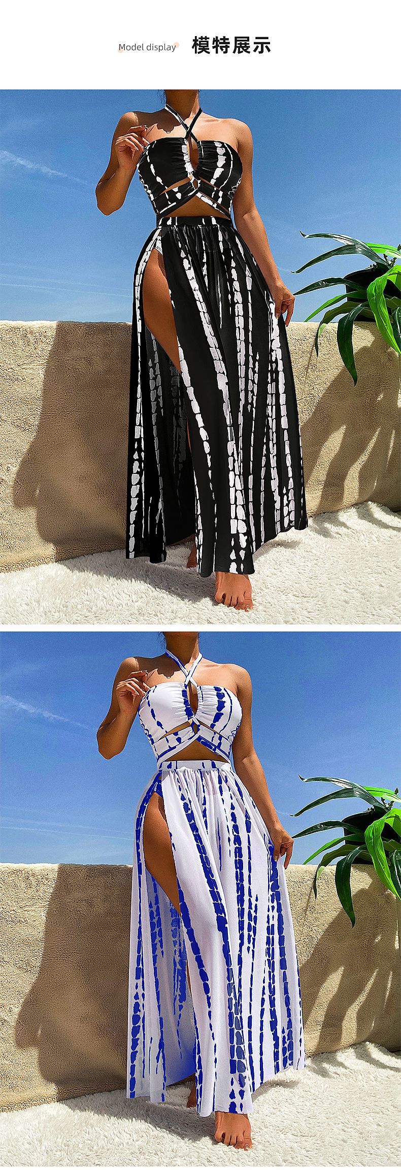 兴城市曼依服饰有限公司-内页_07