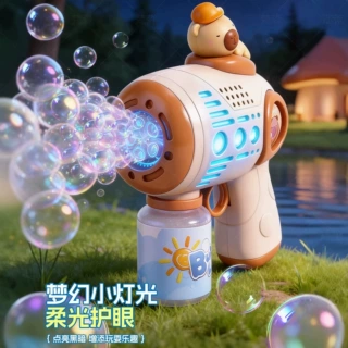 卡皮巴拉吹泡泡机儿童手持电动全自动枪器女孩玩具2026新款婴幼儿