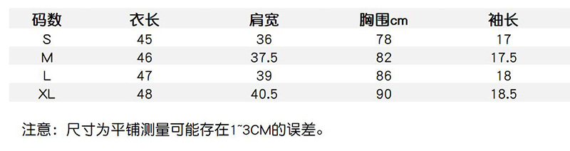 i2uUjf6mxdTrdS49SARwxMteOQYjlIIUAe2/