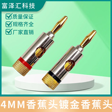 ��푲��^���Ȳ��� ���侀���^ 4MM�㽶�^僽��㽶�^