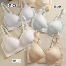 婷婷732#固定一体杯果冻无痕排扣美背M-2XL舒适裸感内衣批发跑量