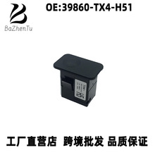 39860-TX4-H51���ñ����Ÿ�ک��RDX ˼����ߴ����� ���մ�����