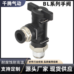 ���yBL���ݼy���^ֱͨ�ք��_�P�y���D��ӿ���^�ٿ����y8���