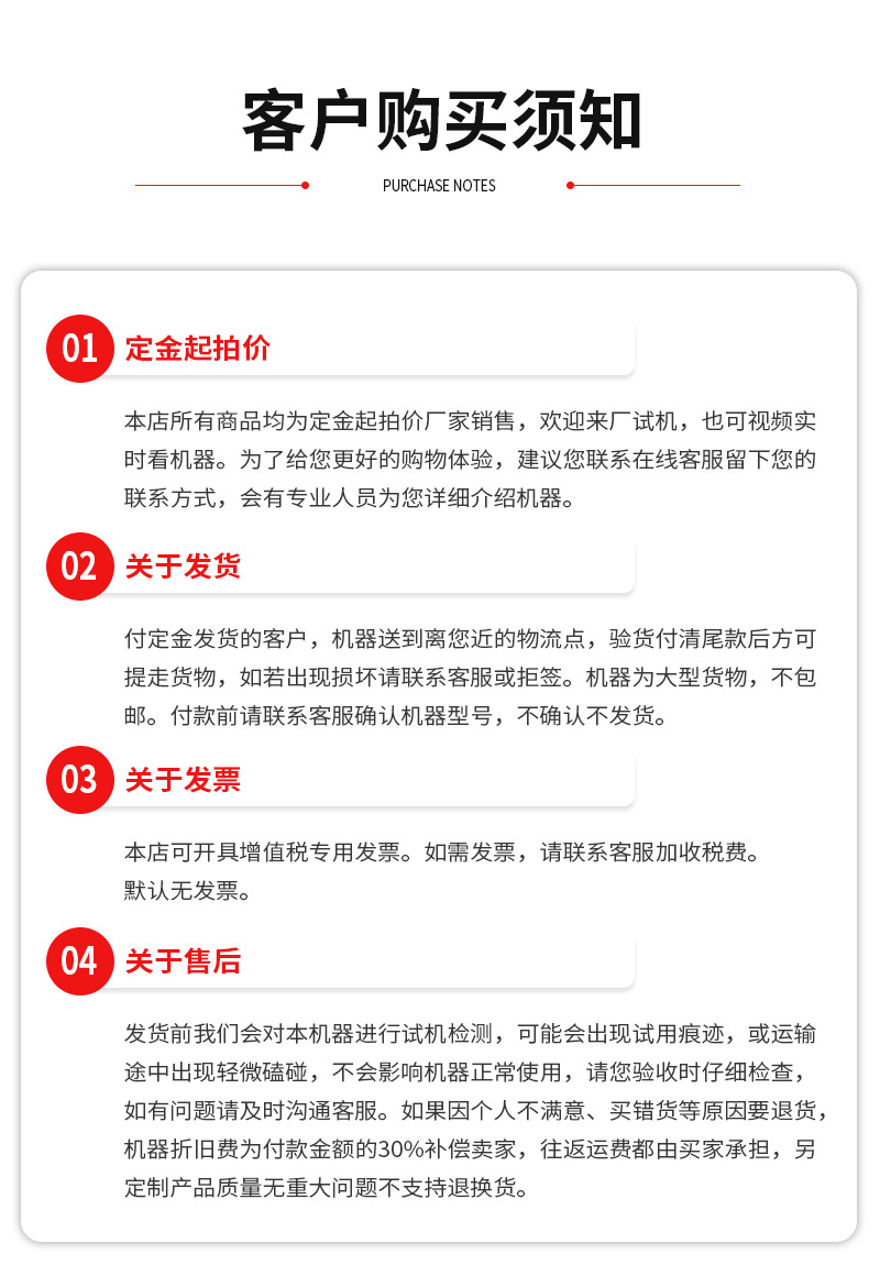 Sanitation Community Garbage Classification Hydraulic Tail Plate Cleaning Truck Electric 6-8-10 Barrel Trash Can Transfer Transport Truck