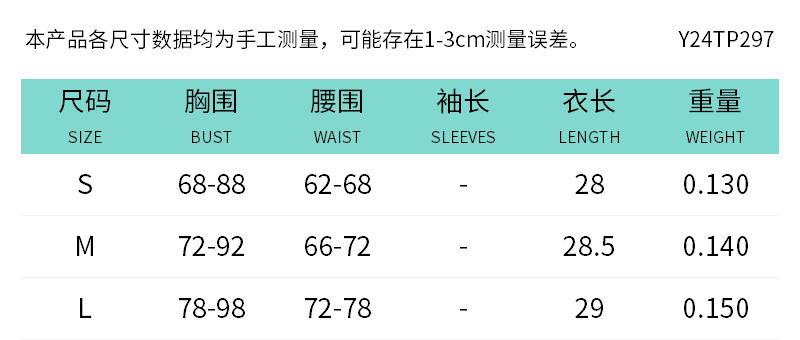 图片 3