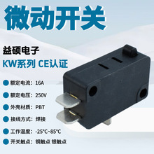 KW3-OTVG-G���_��ɫ�o���г���λ�_�P �߉���ϴ�C�����΢���_�P