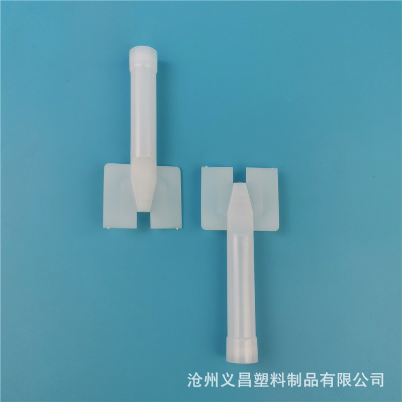現物供給ゴムノズル自動車板金ドアサイドゴムノズル|undefined