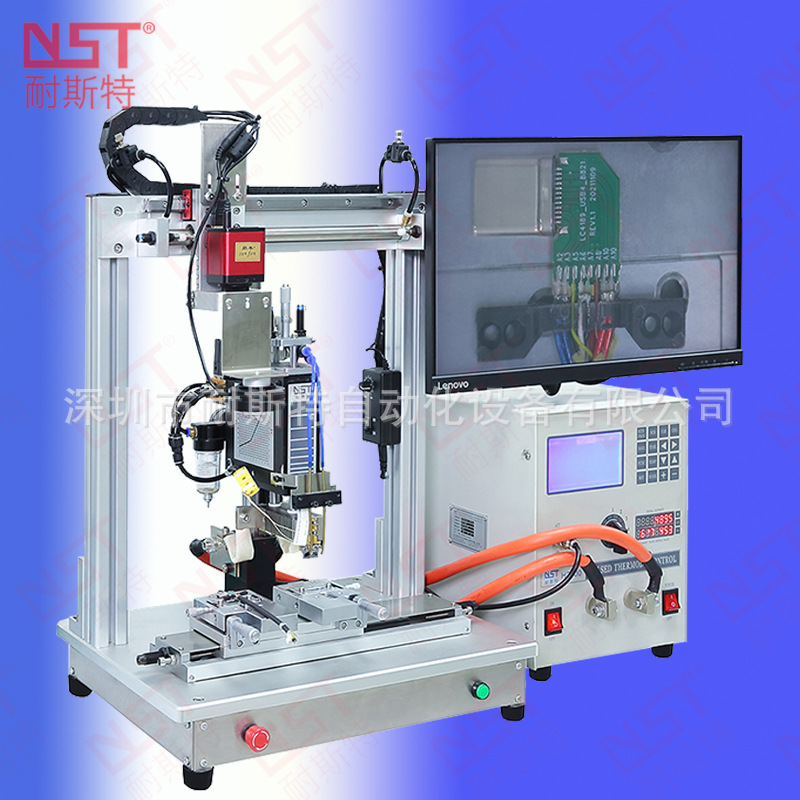 TWS FPC焊接PCB板 无线充线圈智能控温精密脉冲热压焊锡 U4哈巴焊