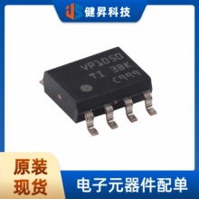ȫ��ԭװ ��Ƭ SN65HVD1050DR SOIC-8 ����CAN�շ���оƬ