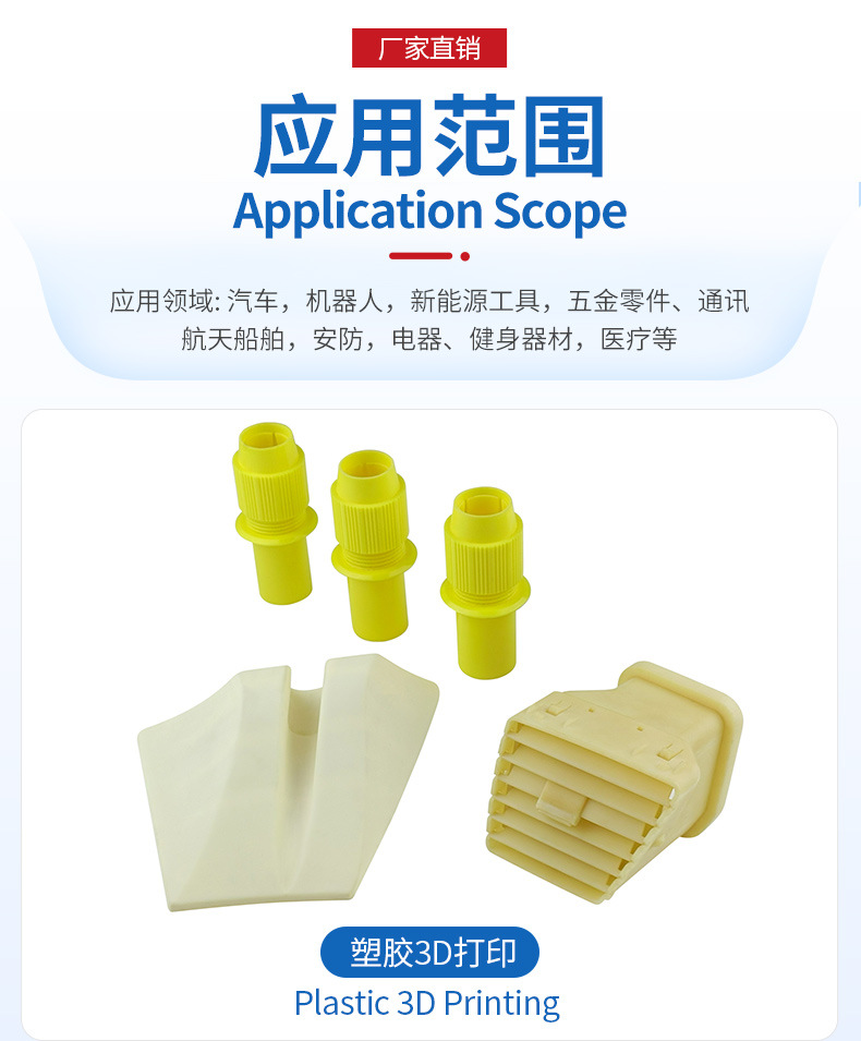 永恩中英文详情页_10.jpg