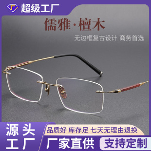 ��̴ľ�o�����R���н�ҕ��⁳��p���{�����R����Ȕ�ɢ��62006