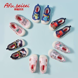 学步鞋;童运动鞋;童凉鞋