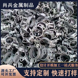 �T��S�Ҷ��Ƽӹ���ɰ���F�T����ī�T�F����ҿ����F��ӆ��