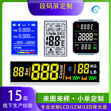 Դ�^�S��lcd�����z�y�x С��늜yԇ�x�@ʾ��vaȫ�ʸ����δa������