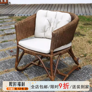 印尼天然真藤手工藤椅侘寂风家用阳台休闲单人椅酒店民宿靠背藤椅-阿里巴巴