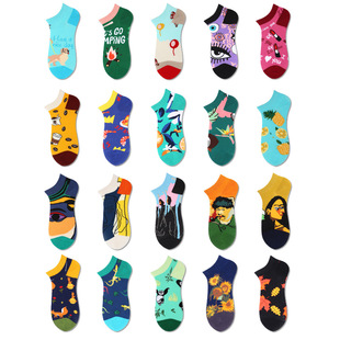 Haichin original summer trendy socks men's ins fashion brand low-cut sweat-absorbing cotton socks Women's European and American short socks