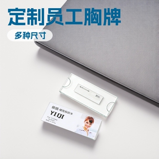 �����e�ʽ���������ƶ��ƹ�˾���Q��̖�ƆT�����ݘ��R�ƃ�퓶���