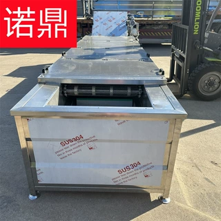 果蔬气泡清洗机 蒸汽漂烫机 自动进出料蒸煮机厂家 诺鼎机械