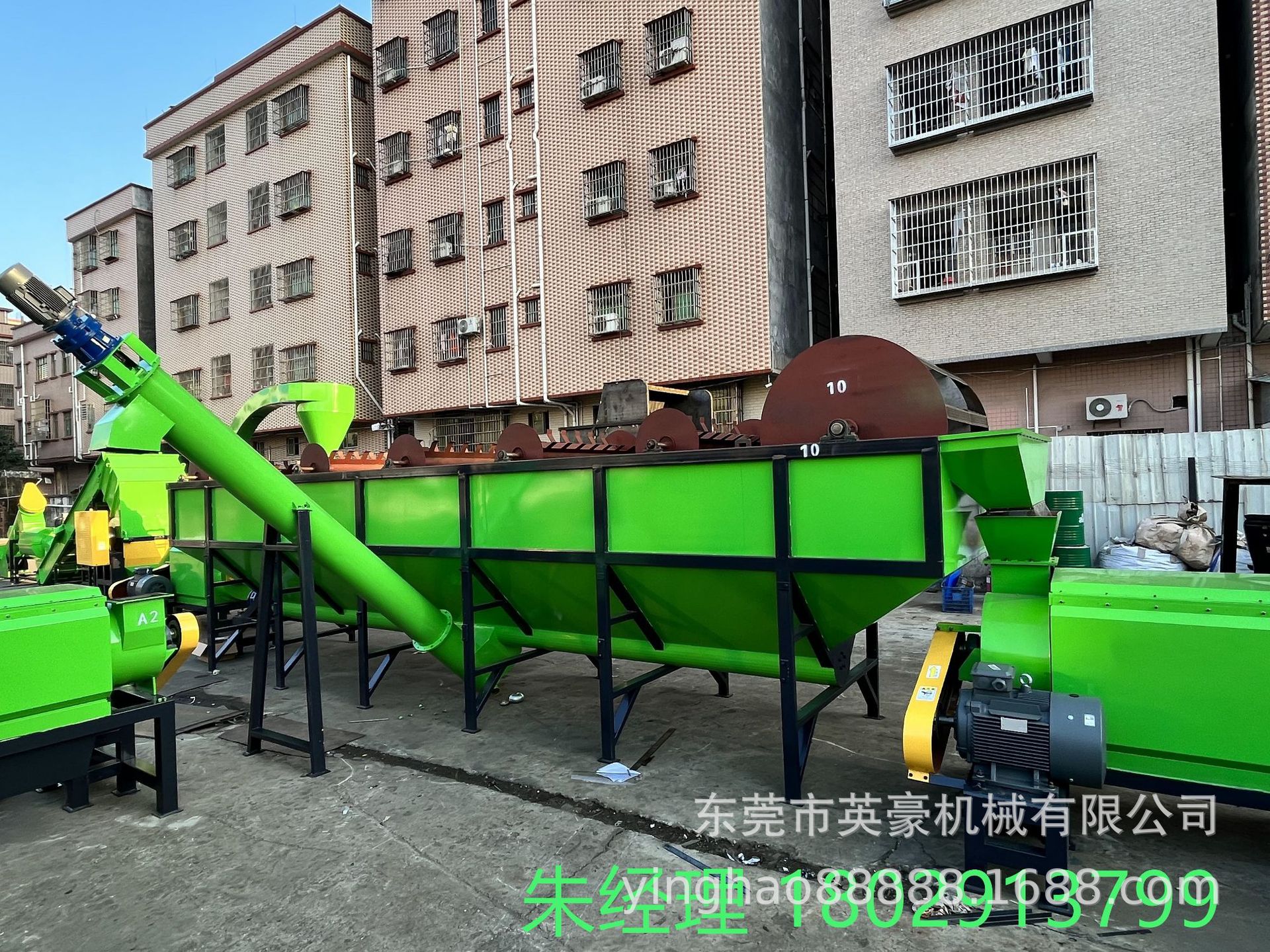 出口废矿泉水瓶可乐瓶饮料瓶油壶PET塑料瓶回收清洗破碎整套设备