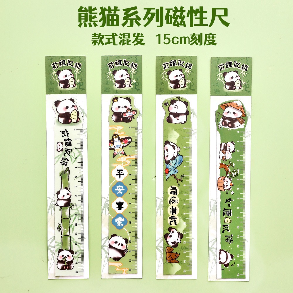 Regla nueva regla de dibujo de estilo nacional Regla de papelería para estudiantes Dibujos animados Regalos creativos para niños Juego de papelería Premios para estudiantes de primaria