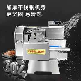 熟肉切片机商用全自动熟食卤肉梅菜扣肉腊肉牛肉火腿多功能切片机