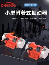 ���I���늙CС�������R�_220V380V��������ӺY΢�͸���ʽ�����