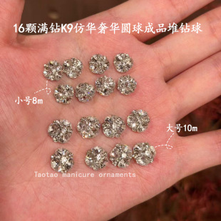 16�w�M�K9���A���A�A���Ʒ������С̖8m10m�����Ʒ