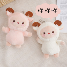 ������ë�q���Сɽ��羳��ż�����������耳׿�ë�q�������l