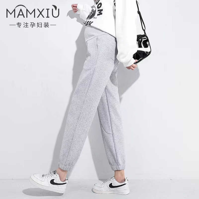 Maternity Pants 26 Spring and Autumn Style, Outdoor Sports Long Cotton Sweatpants, New Fashion Cuffed Stylish Maternity Belly Support Pants for Women