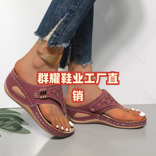 �羳�W����a��ɫ2024�ļ��¿�A�^��וr���U���⴩����ʽ����Ů