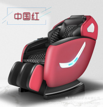 �̈�����ȫ���๦�ܰ�Ħ�κ��A���ܹ��������������i׵늄�̫��œ