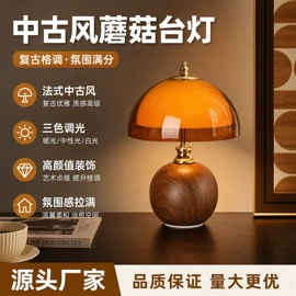 吸顶灯;吊灯;装饰台灯